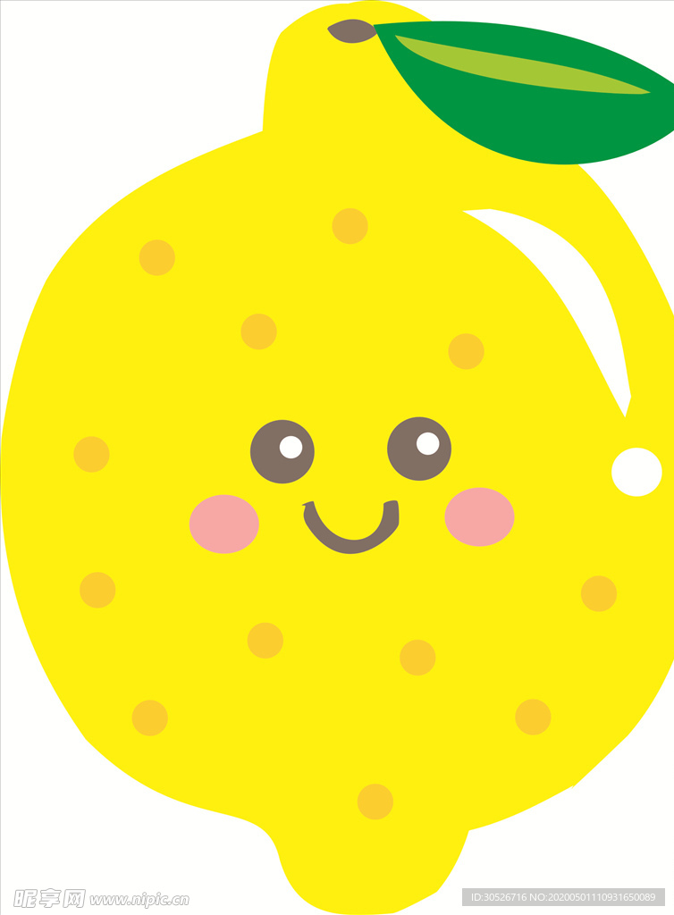 柠檬