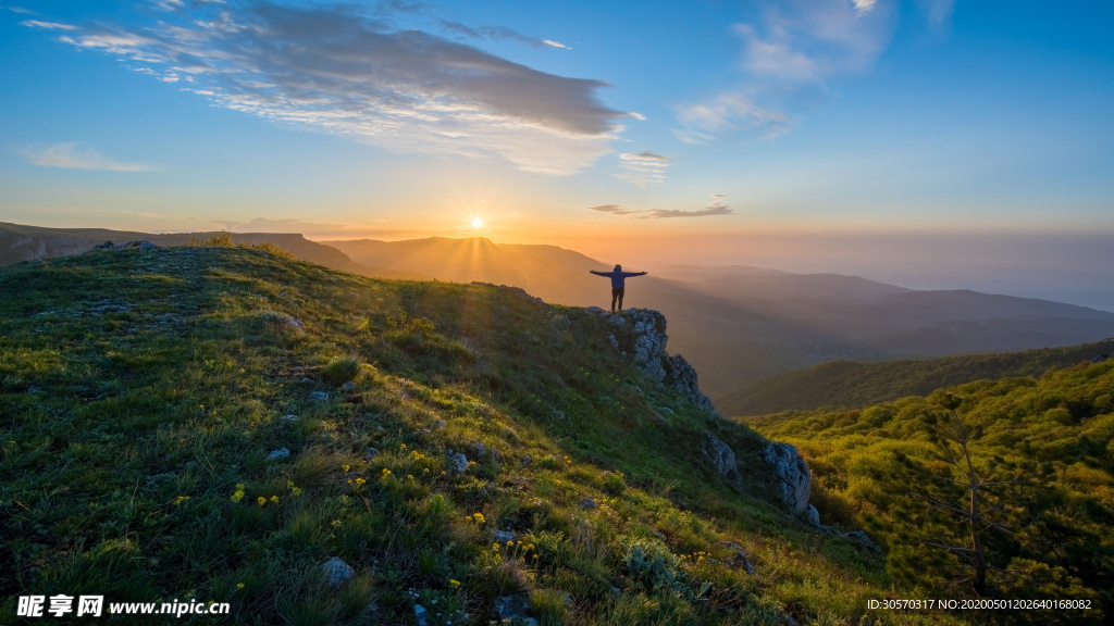 山