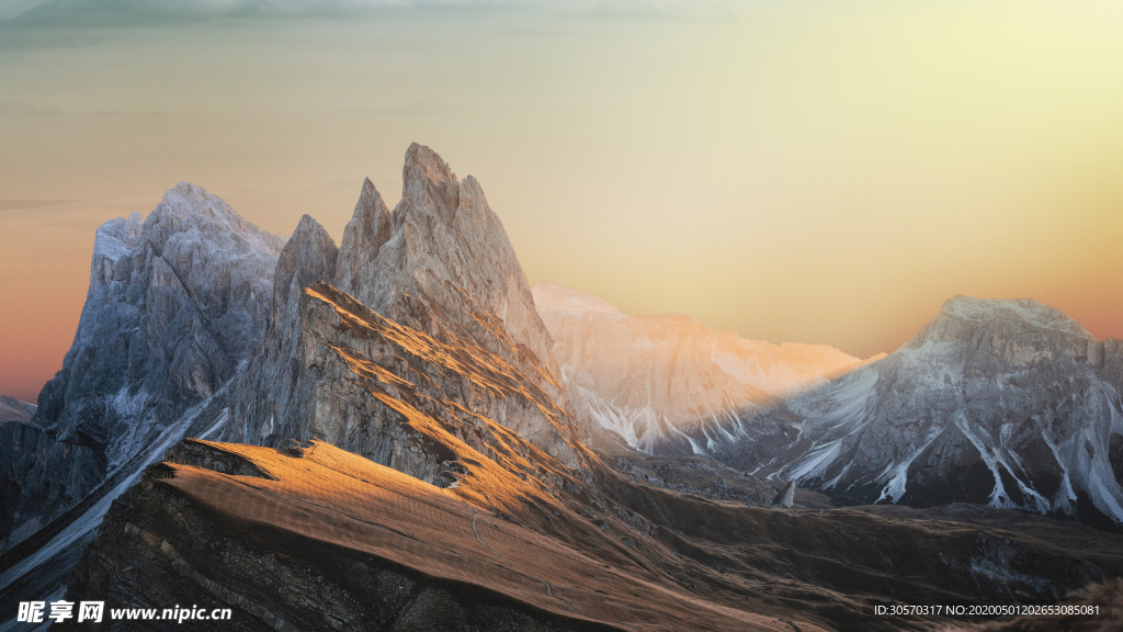 山