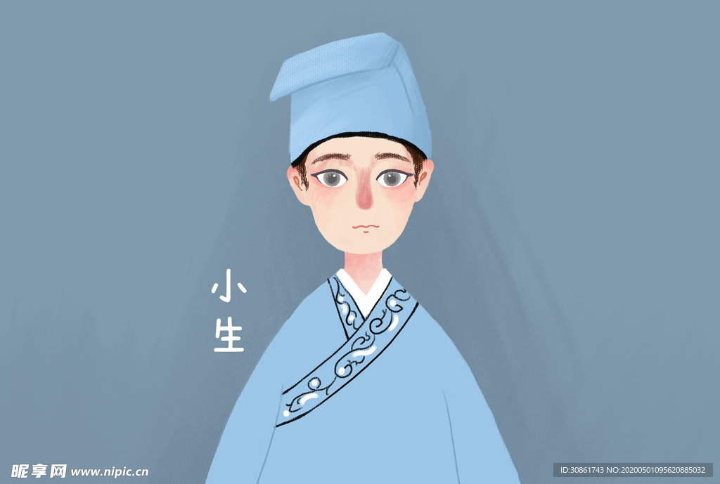 京剧插画