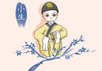 京剧插画