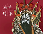 京剧插画