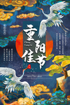 重阳节国潮海报