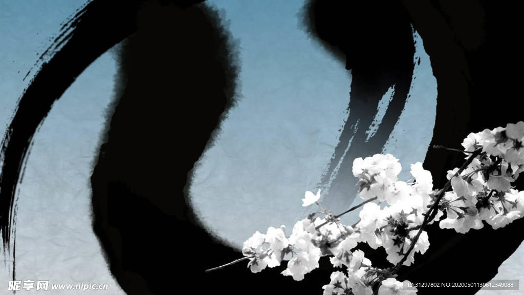 水墨画