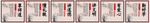 校园文化