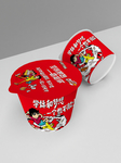 方便面盒包装样机