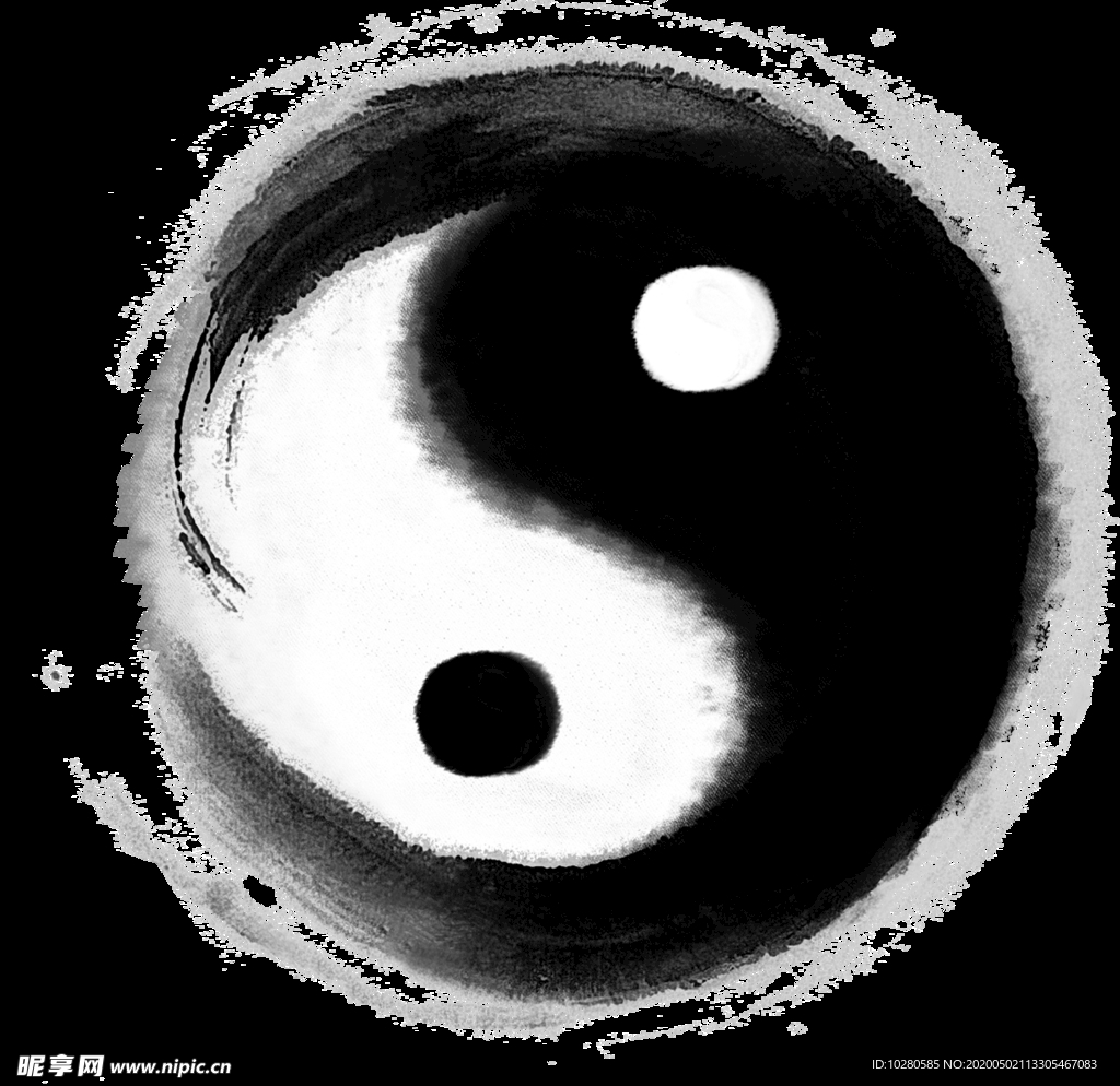 免扣水墨太极