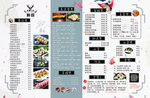 寿司 海报 寿司菜单