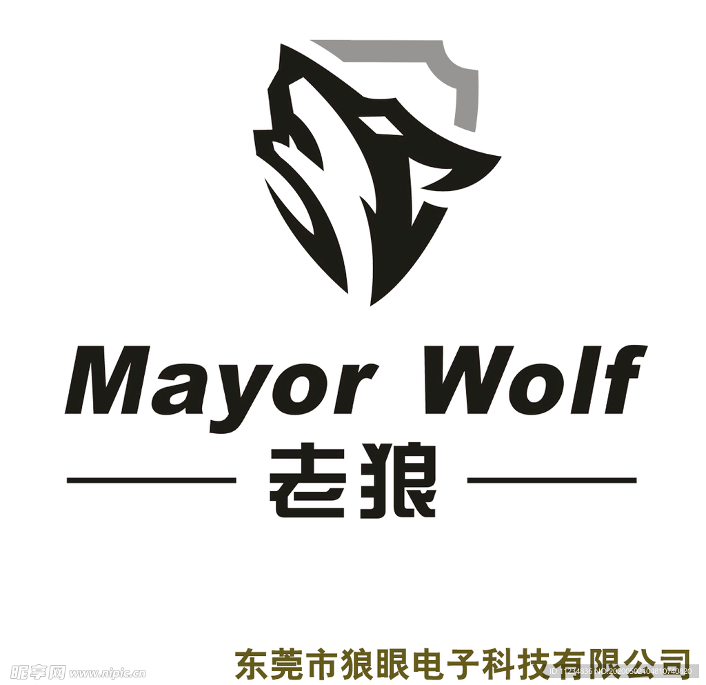 Mayor Wolf 标志图片