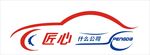 汽车车贴