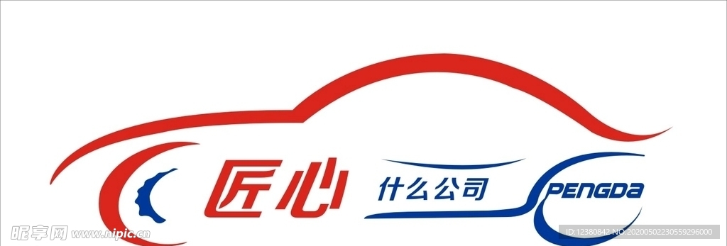 汽车车贴