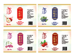 4款果酒系列