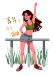 运动青年