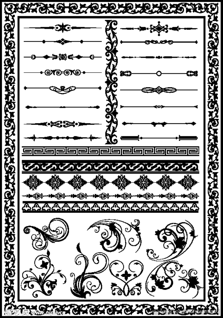 古典花纹