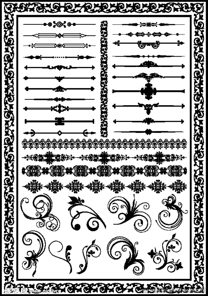 古典花纹