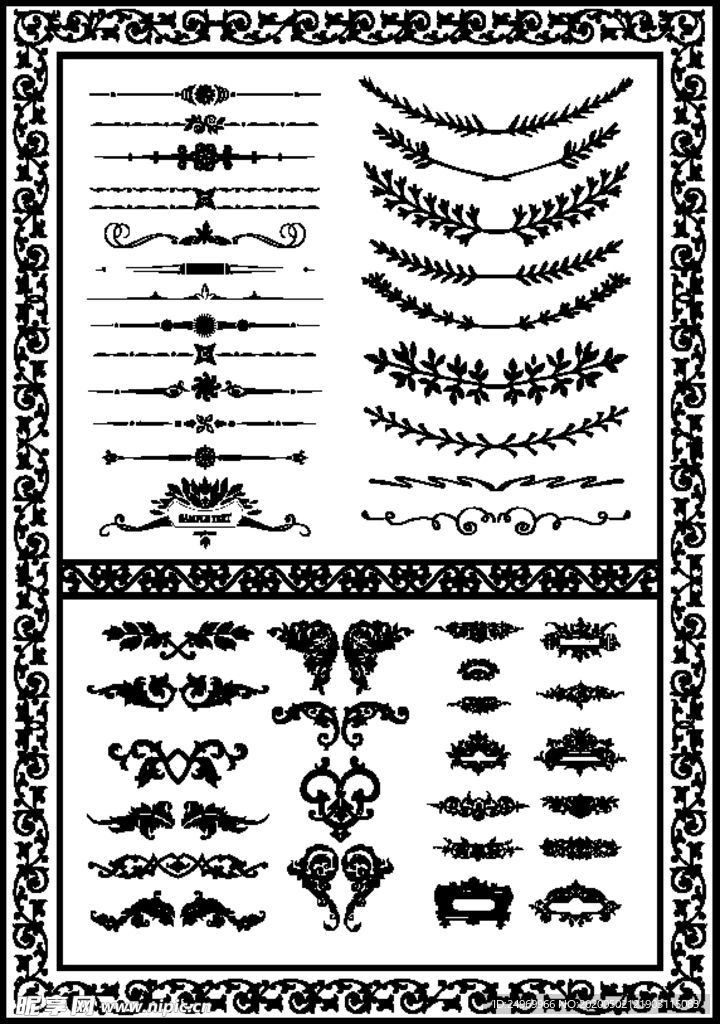 古典花纹