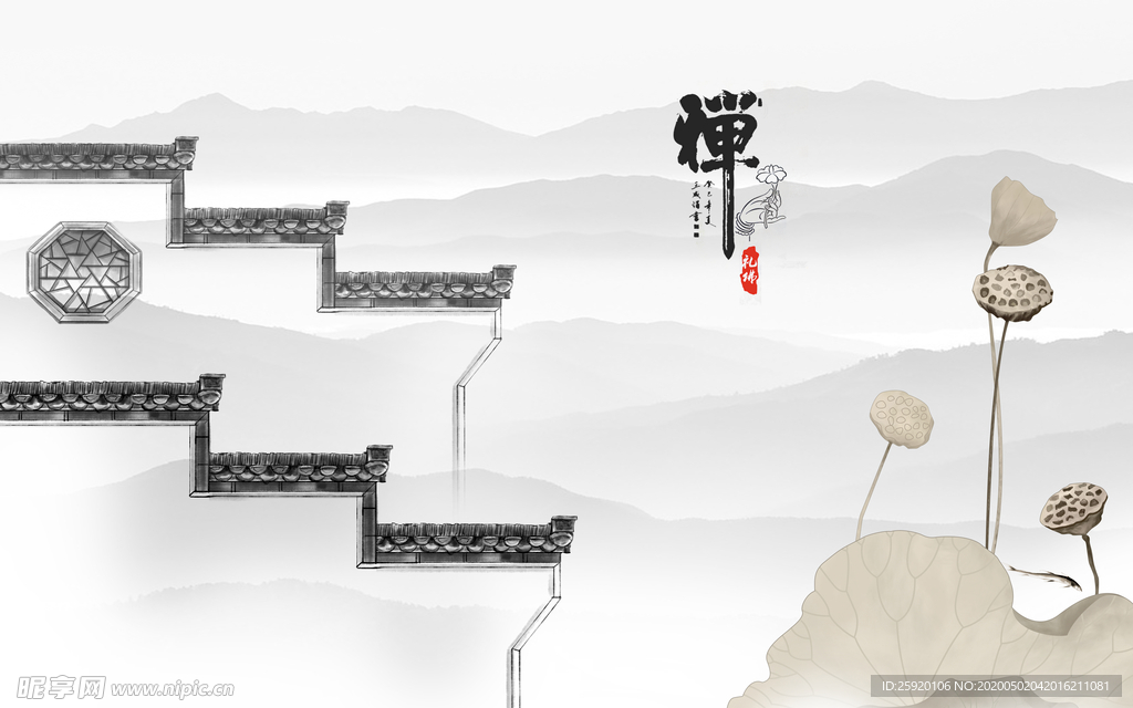 禅意江南
