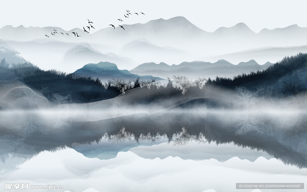 水墨画