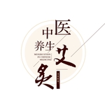 中医养生