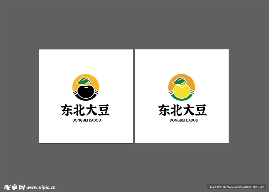 企业logo 农特产logo