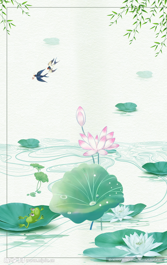 春天海报背景