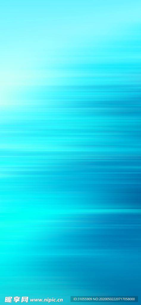 底纹