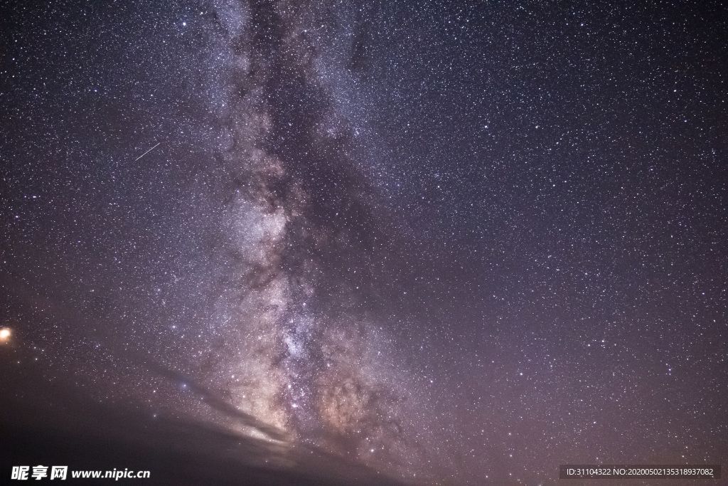 星空