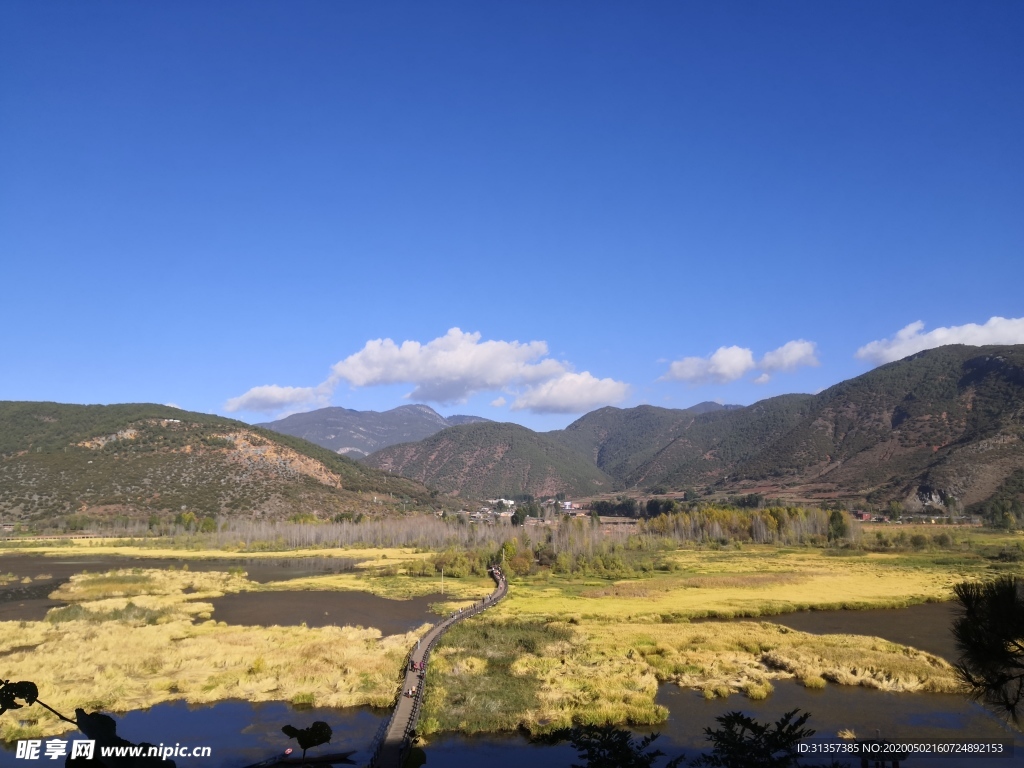 山川