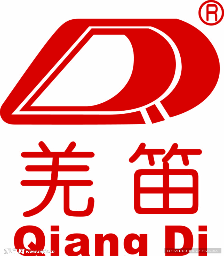 羌笛