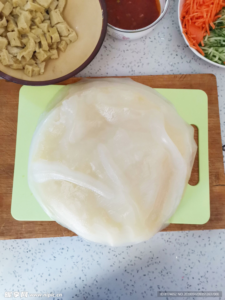 凉皮
