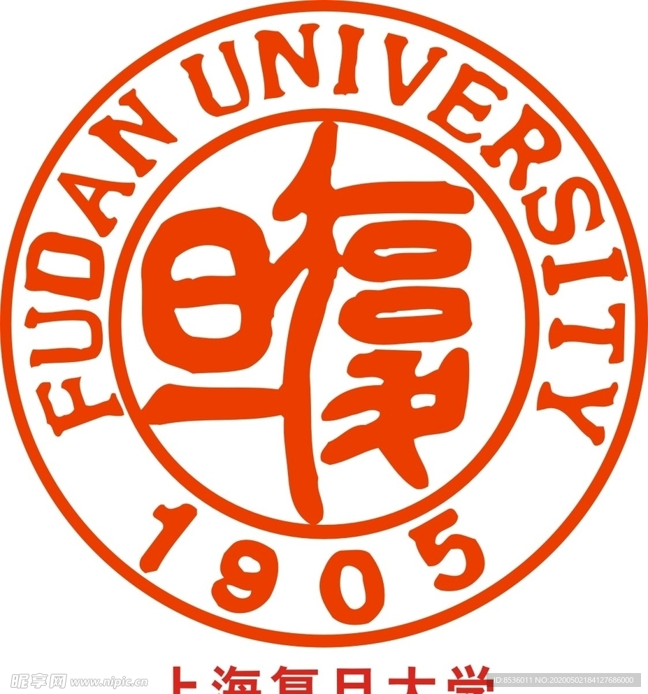 复旦大学