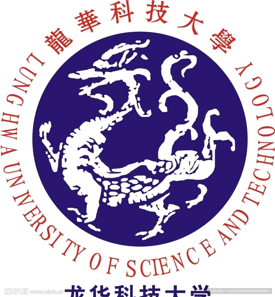 龙华科技大学