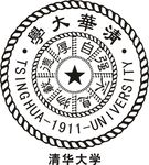 清华大学