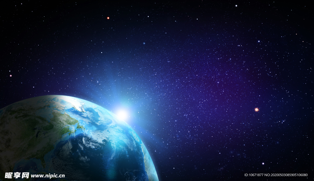 宇宙太空