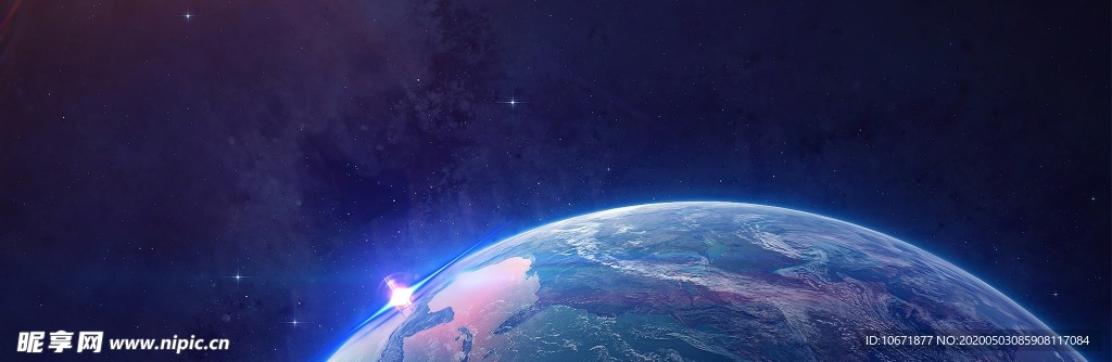 宇宙太空