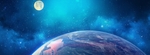 宇宙太空