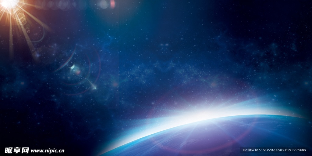 宇宙太空