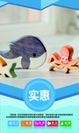 玩具