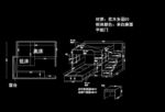 全屋定制家具上下床设计方案