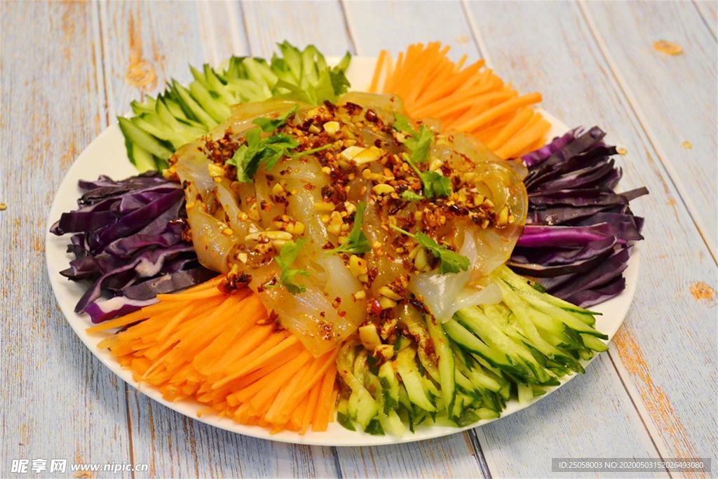 大拌凉菜