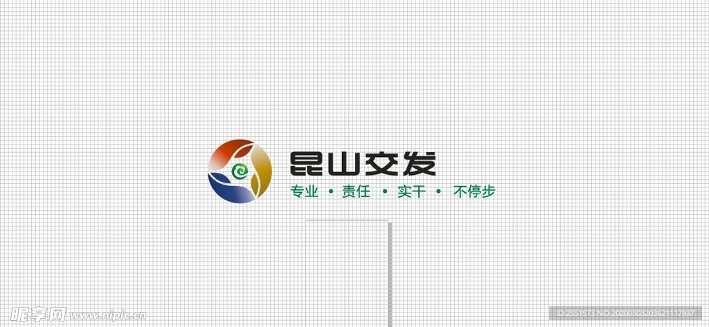 昆山交发标志 logo矢量素材