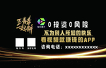 秘乐
