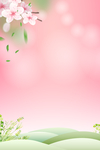 桃花节