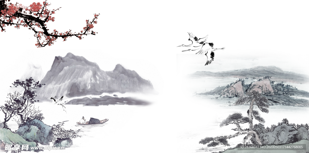 水墨