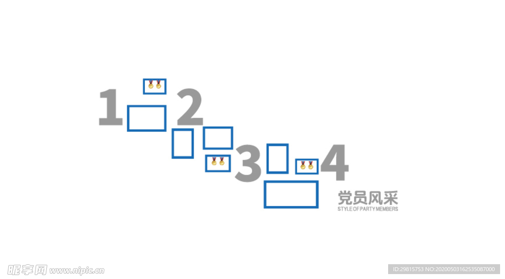 文化墙