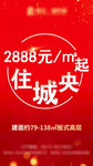 微信推图