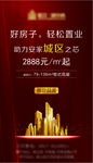 微信推图