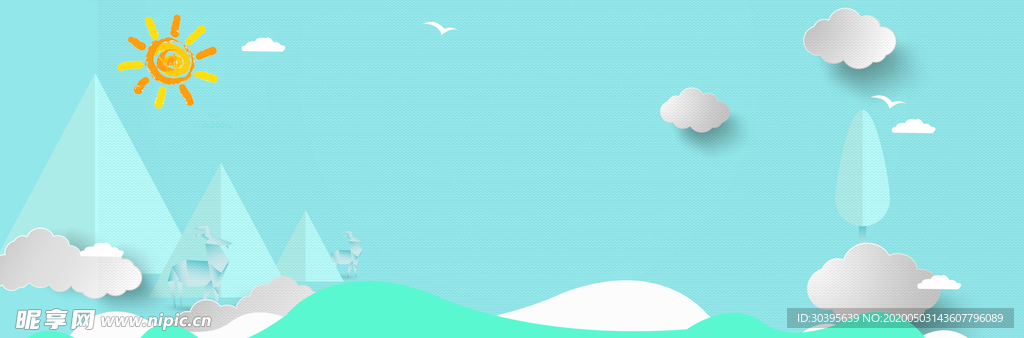 海报背景