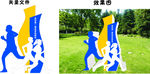 公园雕塑