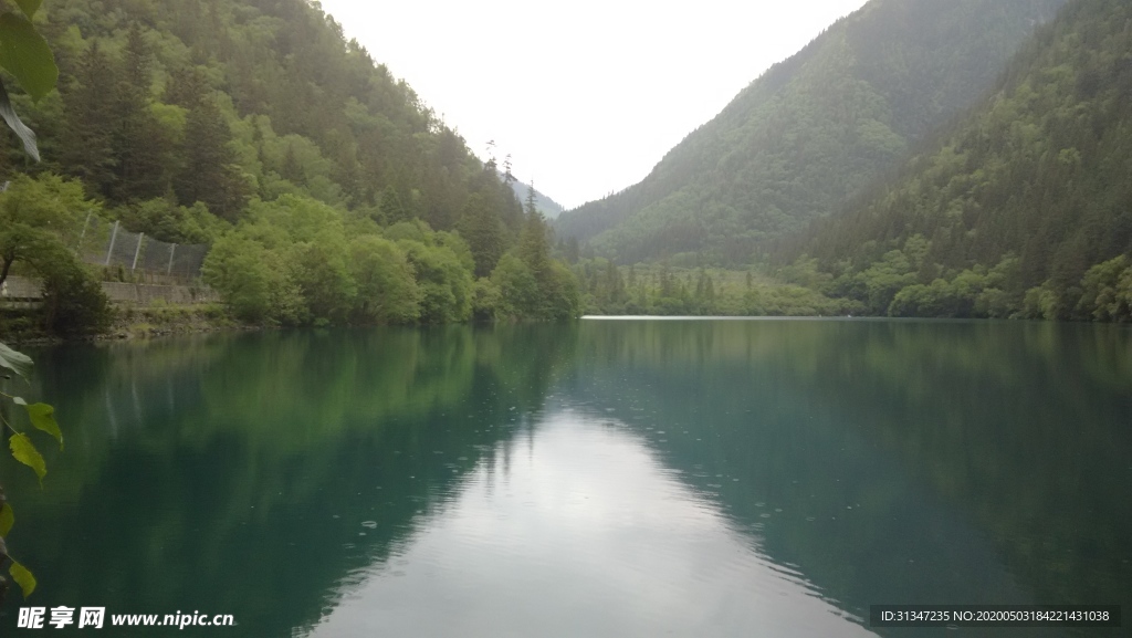 山水